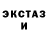 Альфа ПВП VHQ shannon ray