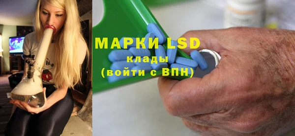 твердый Алексеевка