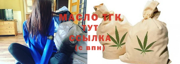 дмт Переславль-Залесский