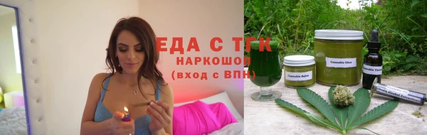 метадон Пестово