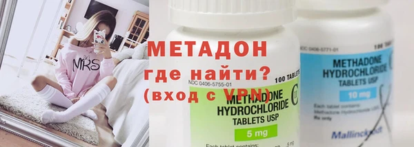 гашик Пересвет