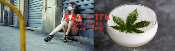 твердый Алексеевка