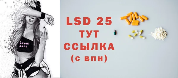 твердый Алексеевка