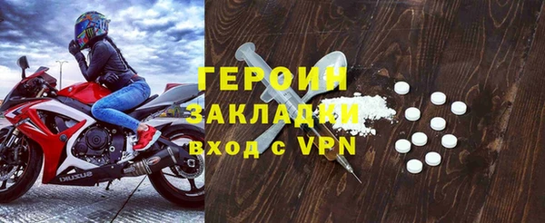 дмт Переславль-Залесский