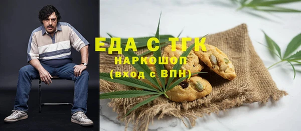метадон Пестово