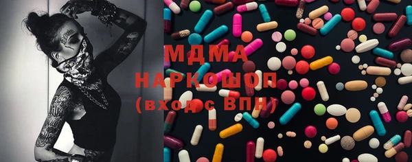 дмт Переславль-Залесский