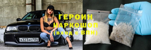 mdpv Арсеньев