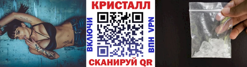 где найти наркотики  Северобайкальск  МЕТАМФЕТАМИН витя 